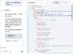 AI会按照被窃取的