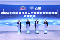 积极鞭策人工智能